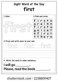 Sight Words Educational Worksheet for preschool and primary school learning, Coloring activities for children