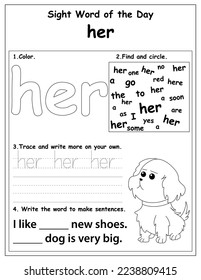 Sight Words Educational Worksheet for preschool and primary school learning, Coloring activities for children