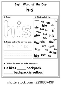 Sight Words Educational Worksheet for preschool and primary school learning, Coloring activities for children