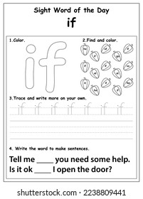 Sight Words Educational Worksheet for preschool and primary school learning, Coloring activities for children