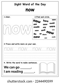 Sight Words Educational Worksheet for preschool and primary school learning, Coloring activities for children	
