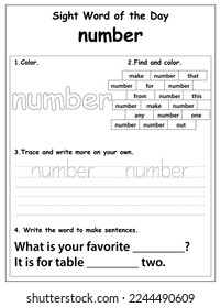 Sight Words Educational Worksheet for preschool and primary school learning, Coloring activities for children	
