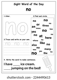 Sight Words Educational Worksheet for preschool and primary school learning, Coloring activities for children	
