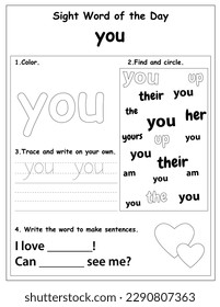 Sight words educational worksheet for preschool and primary school learning, coloring activities for children, preschool activities