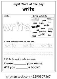 Sight words educational worksheet for preschool and primary school learning, coloring activities for children, preschool activities