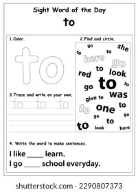 Sight words educational worksheet for preschool and primary school learning, coloring activities for children, preschool activities