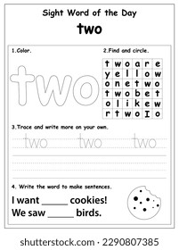 Sight words educational worksheet for preschool and primary school learning, coloring activities for children, preschool activities