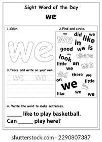 Sight words educational worksheet for preschool and primary school learning, coloring activities for children, preschool activities