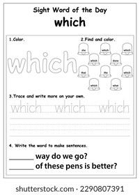 Sight words educational worksheet for preschool and primary school learning, coloring activities for children, preschool activities