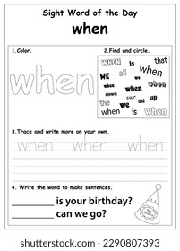 Sight words educational worksheet for preschool and primary school learning, coloring activities for children, preschool activities