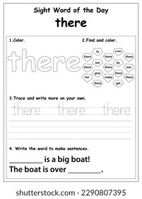 Sight words educational worksheet for preschool and primary school learning, coloring activities for children, preschool activities