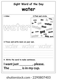 Sight words educational worksheet for preschool and primary school learning, coloring activities for children, preschool activities