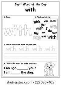 Sight words educational worksheet for preschool and primary school learning, coloring activities for children, preschool activities