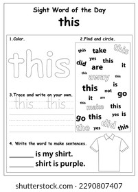 Sight words educational worksheet for preschool and primary school learning, coloring activities for children, preschool activities