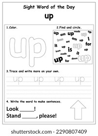 Sight words educational worksheet for preschool and primary school learning, coloring activities for children, preschool activities