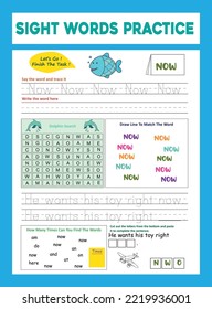 Sight Words Practice Worksheet .