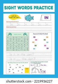 Sight Words Practice Worksheet .