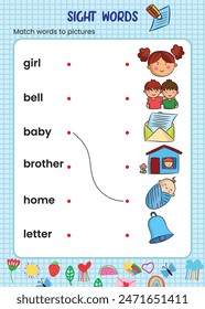 Sight Words Practice Worksheet  for kids