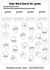 Sight Words Search Educational Worksheet for preschool and primary school learning, Coloring activities for children