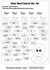 Sight Words Search Educational Worksheet for preschool and primary school learning, Coloring activities for children