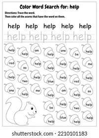 Sight Words Search Educational Worksheet for preschool and primary school learning, Coloring activities for children