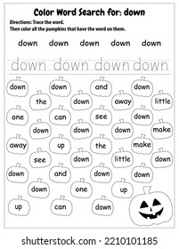 Sight Words Search Educational Worksheet for preschool and primary school learning, Coloring activities for children