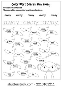 Sight Words Search Educational Worksheet for preschool and primary school learning, Coloring activities for children