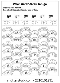 Sight Words Search Educational Worksheet for preschool and primary school learning, Coloring activities for children