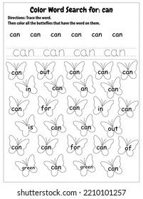 Sight Words Search Educational Worksheet for preschool and primary school learning, Coloring activities for children