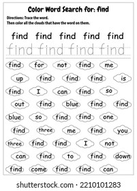 Sight Words Search Educational Worksheet for preschool and primary school learning, Coloring activities for children