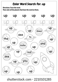 Sight Words Search Educational Worksheet for preschool and primary school learning, Coloring activities for children