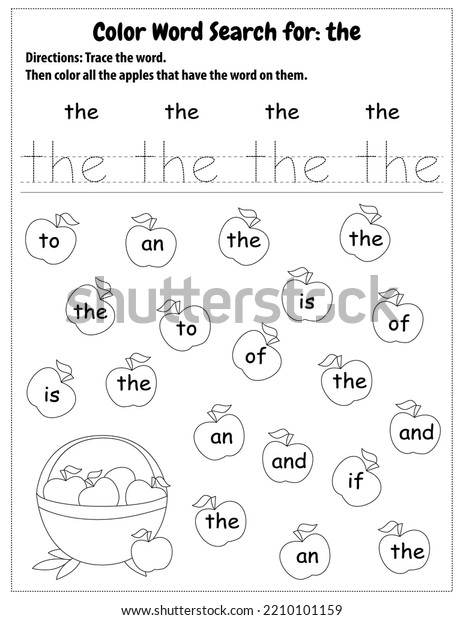 Sight Words Search Educational Worksheet Preschool Stock Vector ...