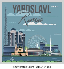 Sights of the ancient city of Yaroslavl in Russia