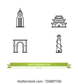 sights building icon