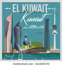 sights of the capital of Kuwait