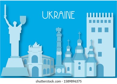 sights of cities of Ukraine