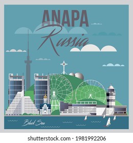 sights of the city of Anapa in the south of Russia
