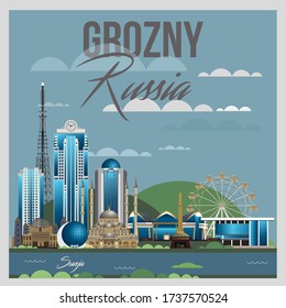 sights of the city of Grozny in the Republic of Chechnya, Russian Federation
