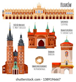 Sights of Krakow, Poland. Cloth Hall, St. Florian’s Gate, St. Mary’s Basilica, Barbican. Vector illustration. 