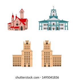 Sights of Minsk: Town Hall, Red Church, Minsk Gate