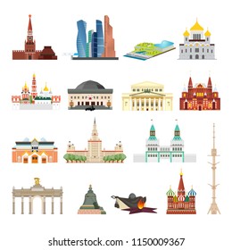 Sights of Moscow vector illustration set. Moscow architecture historical famous beautifull objects. Elements for design concept. Moscow legendar sightseens for foreighn guests. Illustration for design