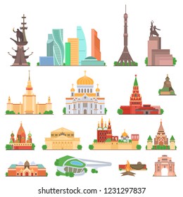 Sights of Moscow vector illustration set. Moscow architecture historical famous beautiful buildings. Elements for design concept. Moscow sights for tourists gift card, web design, leaflet. Vector.