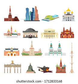 Sights of Moscow vector illustration set. Moscow architecture historical famous beautifull objects. Elements for design concept. Moscow legendar sightseens for foreighn guests. Illustration for design