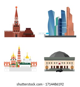 Sights of Moscow vector illustration set. Moscow architecture historical famous beautifull objects. Elements for design concept. Moscow legendar sightseens for foreighn guests. Illustration for design