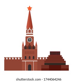 Sights of Moscow vector illustration set. Moscow architecture historical famous beautifull objects. Elements for design concept. Moscow legendar sightseens for foreighn guests. Illustration for design