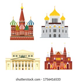 Sights of Moscow vector illustration set. Moscow architecture historical famous beautiful objects. Elements for design concept. Moscow legendary sights for foreign guests. Illustration for design