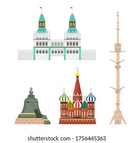 Sights of Moscow vector illustration set. Moscow architecture historical famous beautifull objects. Elements for design concept. Moscow legendar sightseens for foreighn guests. Illustration for design