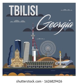 sights of Tbilisi - the capital of Georgia