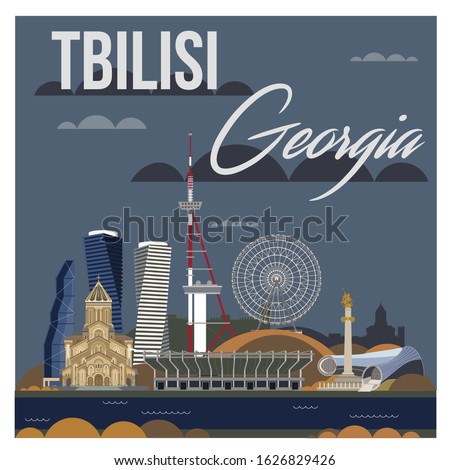 sights of Tbilisi - the capital of Georgia