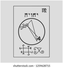 Sigil of Angel . Magical Amules. Sacred geometry. Can be used as tattoo, logos and prints. Translation Yehuyah